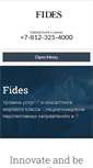 Mobile Screenshot of fides.com